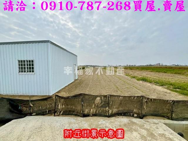 台南將軍農地-5