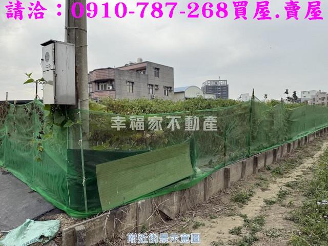 台南永康農地-7