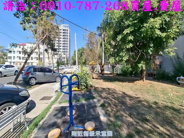 台南新營建地-7