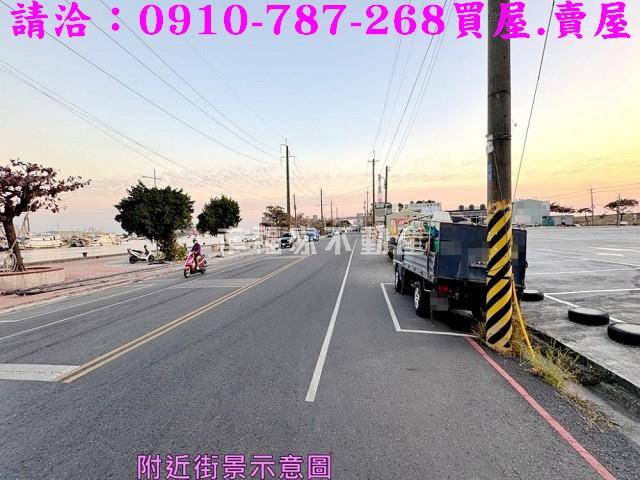 茄萣漁業用地-5