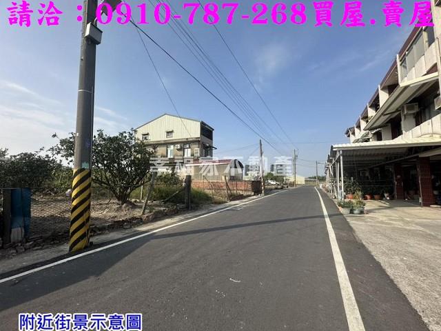 台南麻豆建地-1