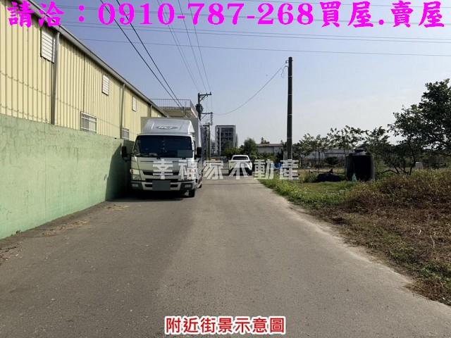 台南麻豆工業地-10