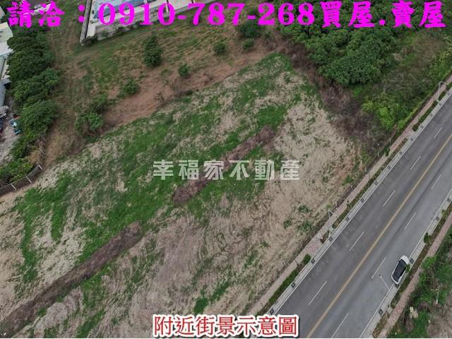 台南麻豆工業地-8