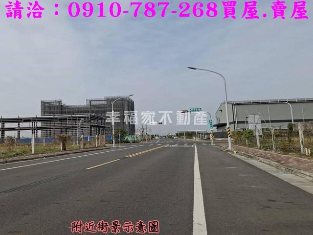 台南工業地-12