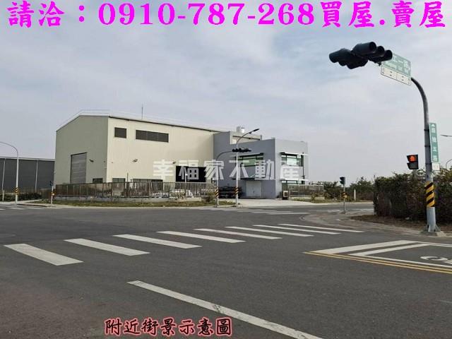 台南工業地-7