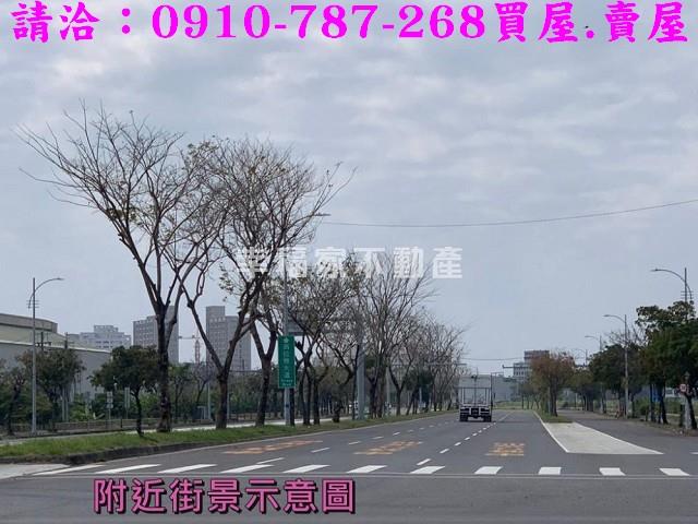 台南工業地-0