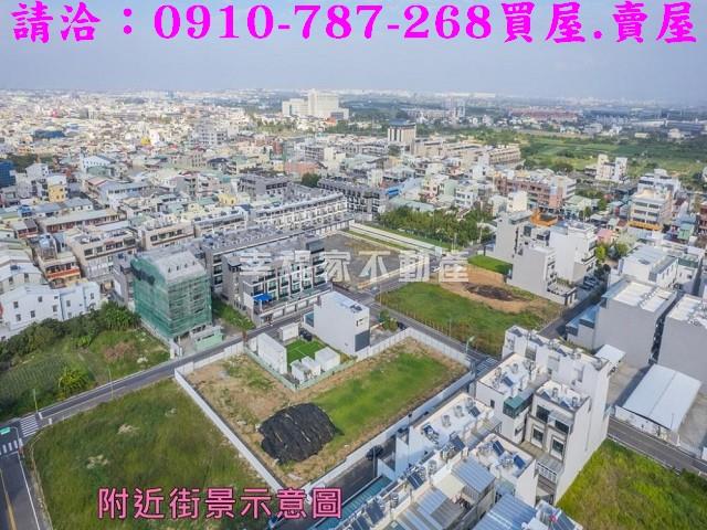 台南安南建地-14