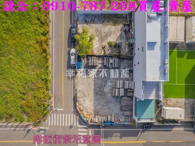 台南安南建地-4