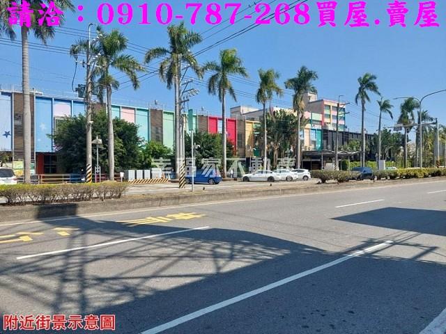 台南善化工業地-9