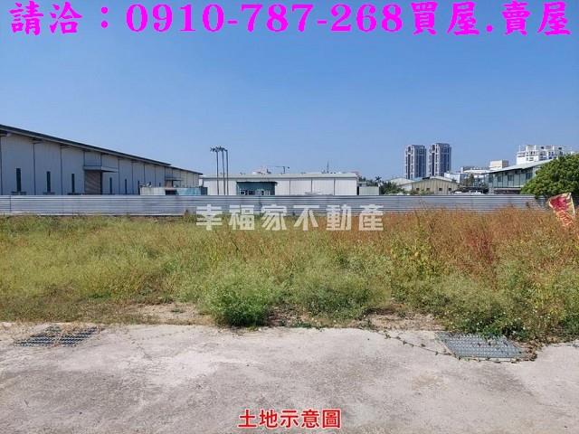 台南善化工業地-2