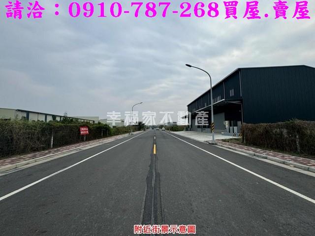 台南工業地-9