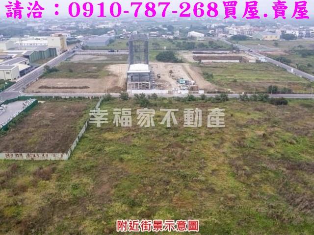 台南工業地-0