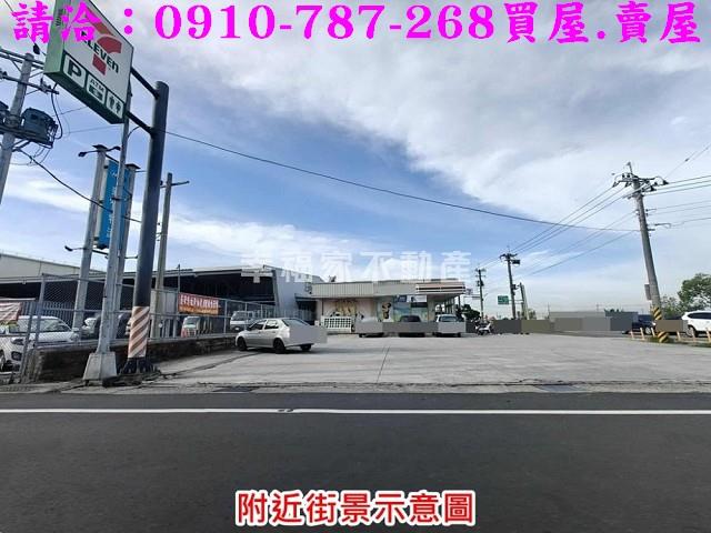 台南麻豆工業地-13