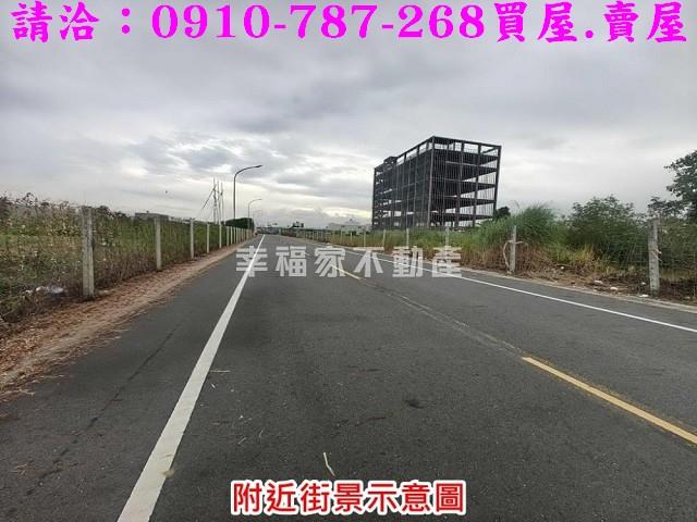 台南麻豆工業地-0