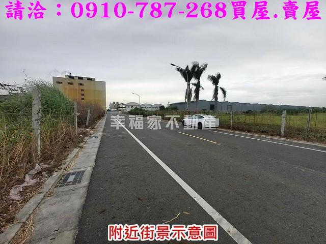 台南麻豆工業地-4