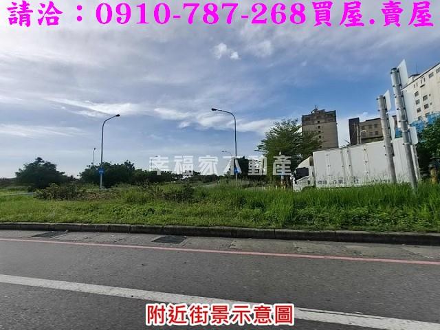 台南麻豆工業地-6