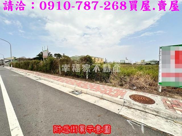 台南麻豆工業地-9