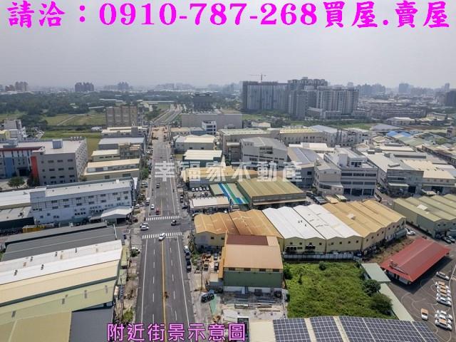 台南工業地-8