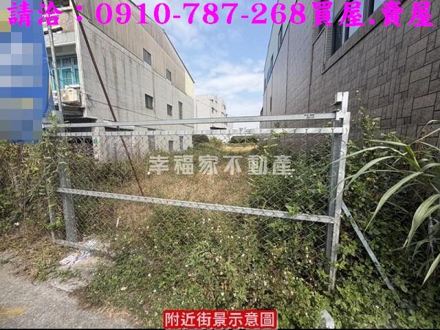 台南歸仁建地-1