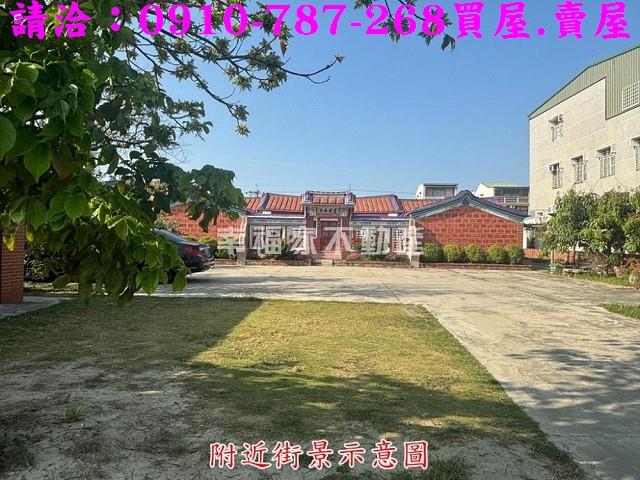 台南西港建地-14