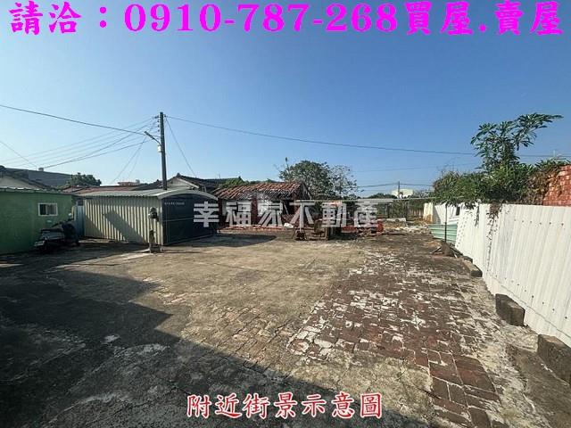 台南西港建地-3