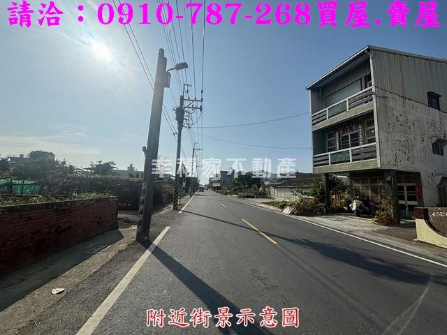 台南西港建地-5