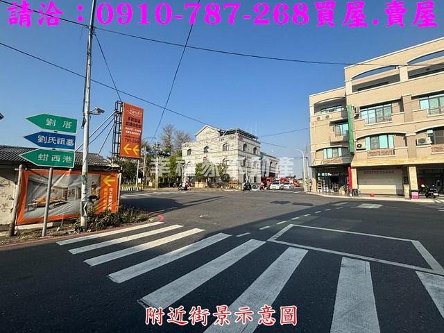 台南西港建地-7