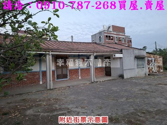 台南麻豆農地-10