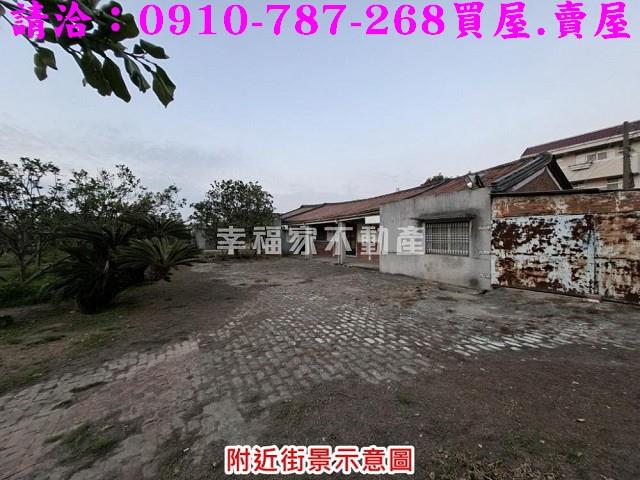 台南麻豆農地-12