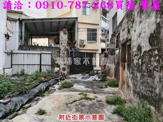 台南北區建地-4