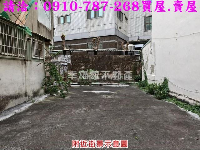 台南北區建地-6