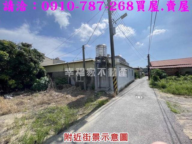 台南大內建地-0