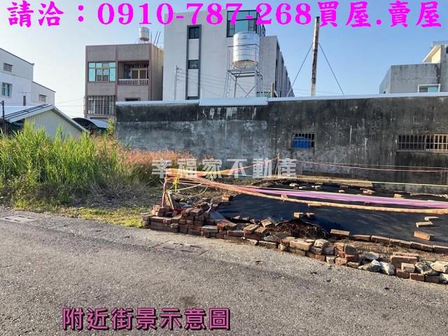 台南西港建地-12