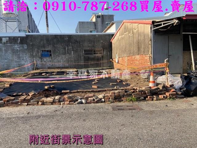 台南西港建地-4