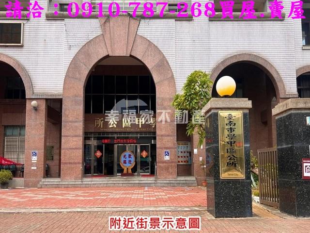 台南學甲建地-13