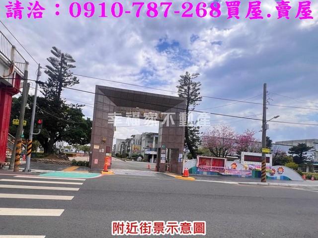 台南學甲建地-14