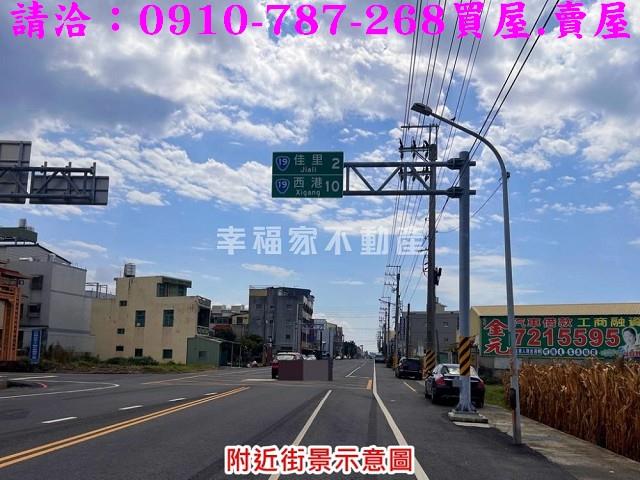 台南學甲建地-0