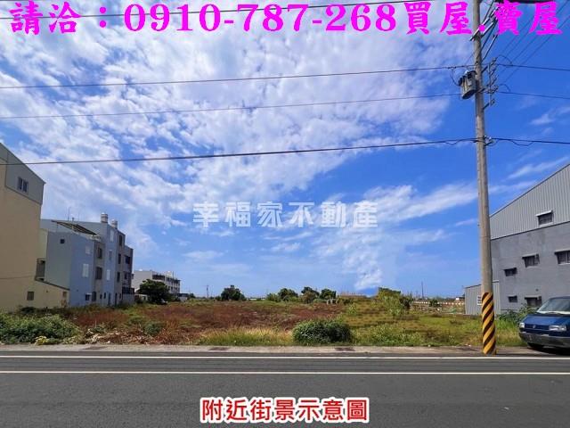 台南學甲建地-2