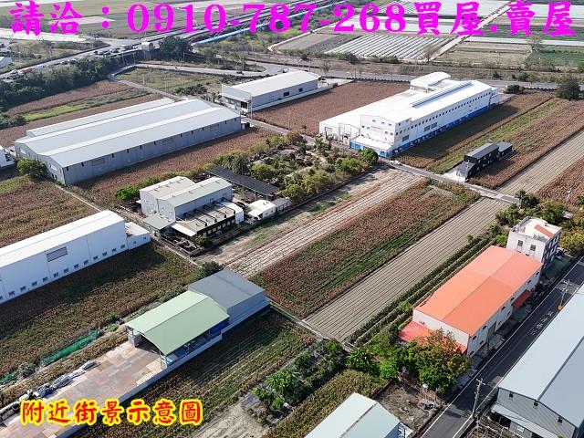 台南安定農地-1