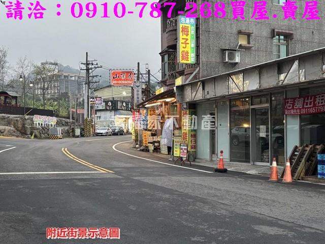 台南新營工業地-9