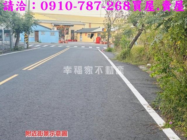 台南新營工業地-13