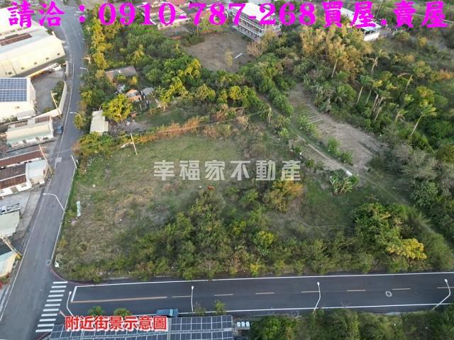 台南新營工業地-1