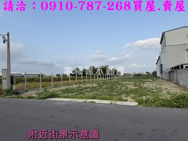 台南安定農地-1