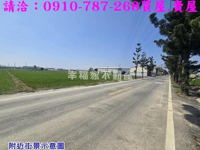 台南柳營農地-1