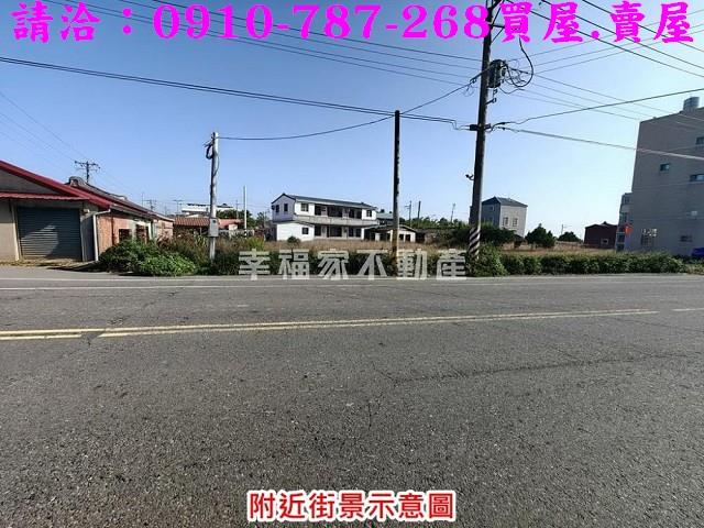 台南將軍建地-9