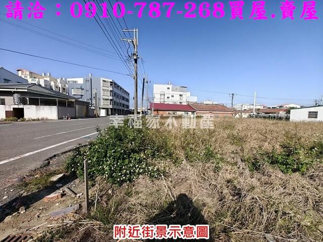 台南將軍建地-3