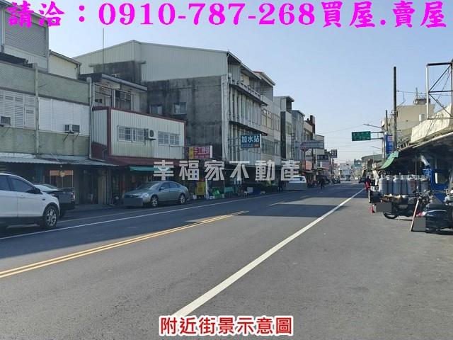 台南將軍建地-7