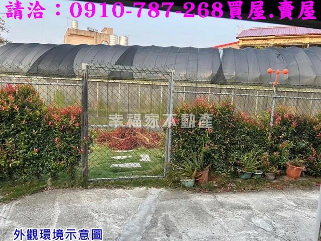 台南大內建地-2