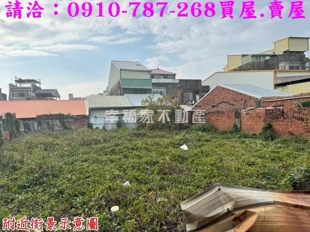 台南鹽水建地-10