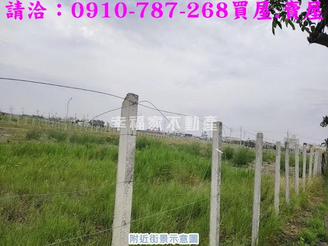 台南安南建地-11